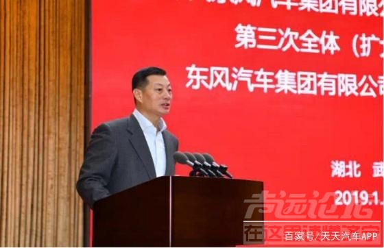 赤壁之战为什么有东风 中国车市酿新赤壁之战：东风何以取荆州？-1.jpg