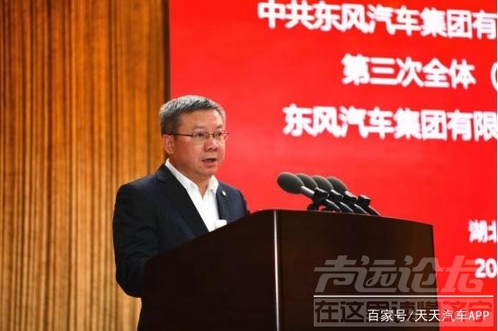 赤壁之战为什么有东风 中国车市酿新赤壁之战：东风何以取荆州？-2.jpg