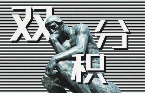 2019新闻 一周十大汽车要闻2019.1.14 回顾18年，中国车市的10只“黑天鹅”-4.jpg