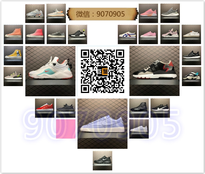 主营顶级复刻各大品牌运动鞋运动鞋-5.jpg