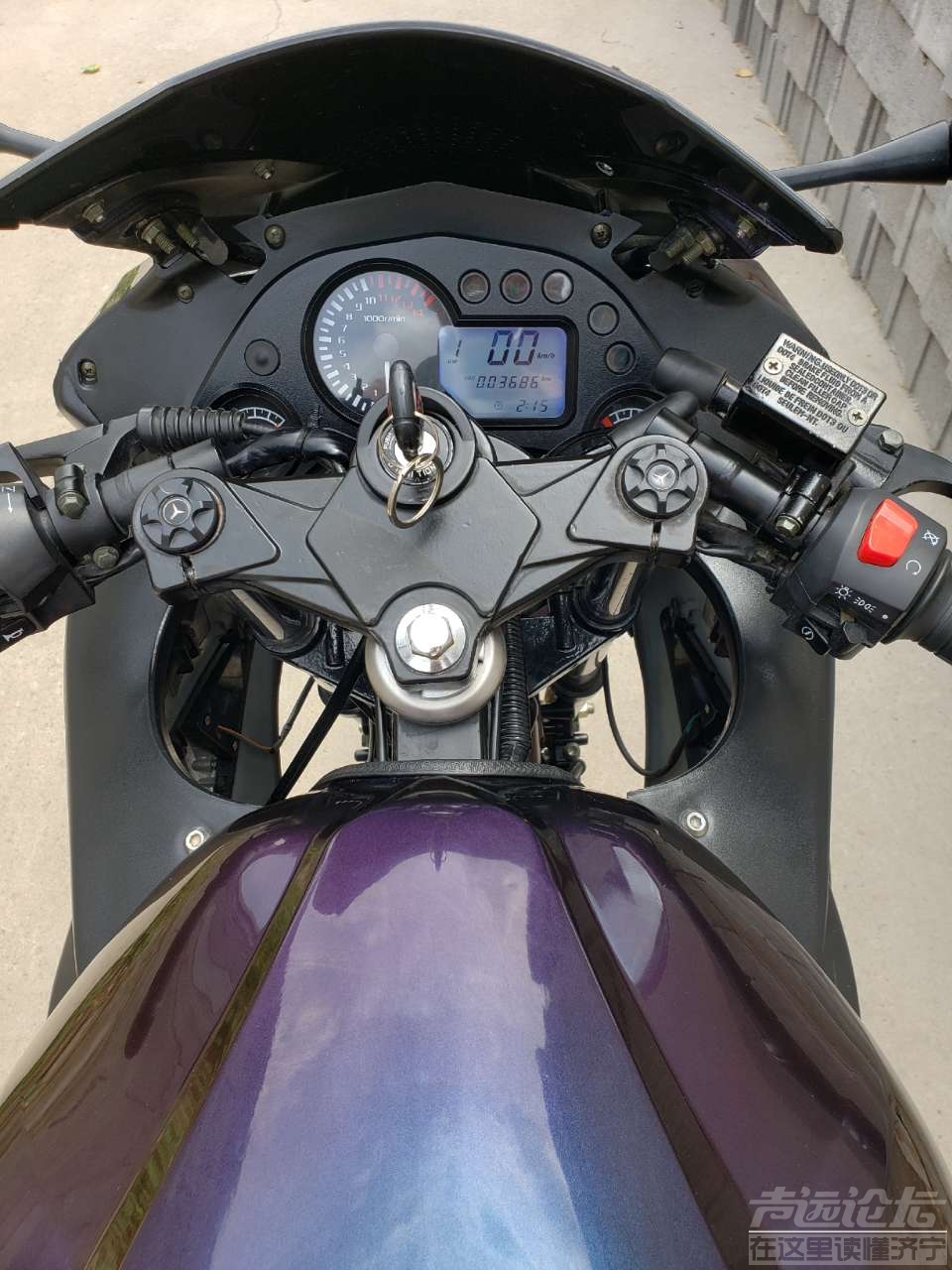 20190531_590410_1559252350985.jpg