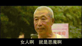 3fe4b84a404c98068a647e2aa1dbd43f.gif