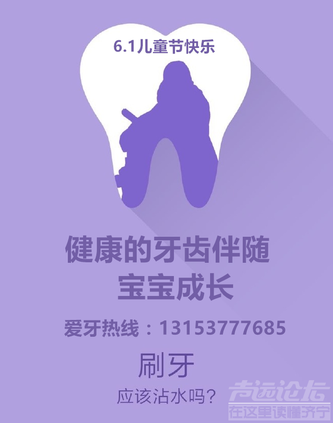 微信截图_20190531101037_副本.png