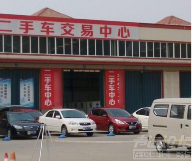 4S店库存车 车市寒冬后，4S店积压的库存车最后都流向了哪里？内行人这样说-4.jpg