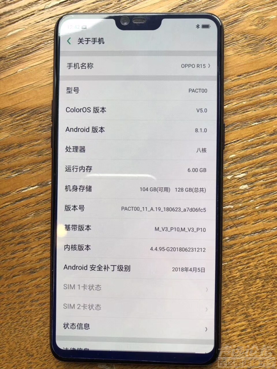 2019060243591559450375047335.jpg