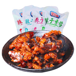 5cde219b22da64915.png_d250.jpg