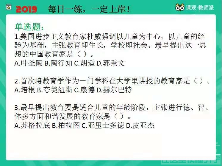 微信图片_20190603170118.jpg