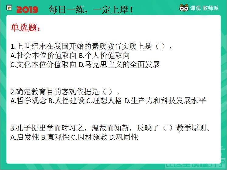 微信图片_20190603165450.jpg