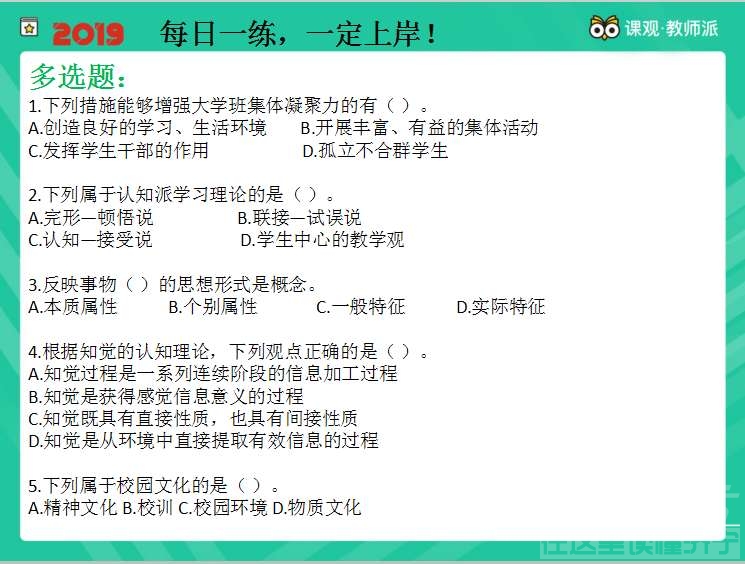 微信图片_20190603170137.jpg