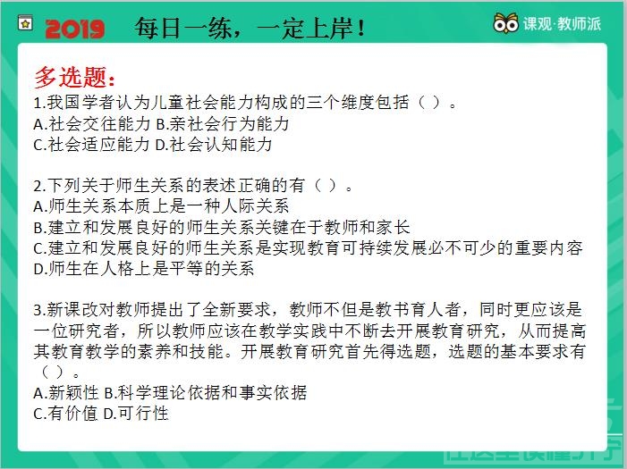 微信图片_20190603170125.jpg