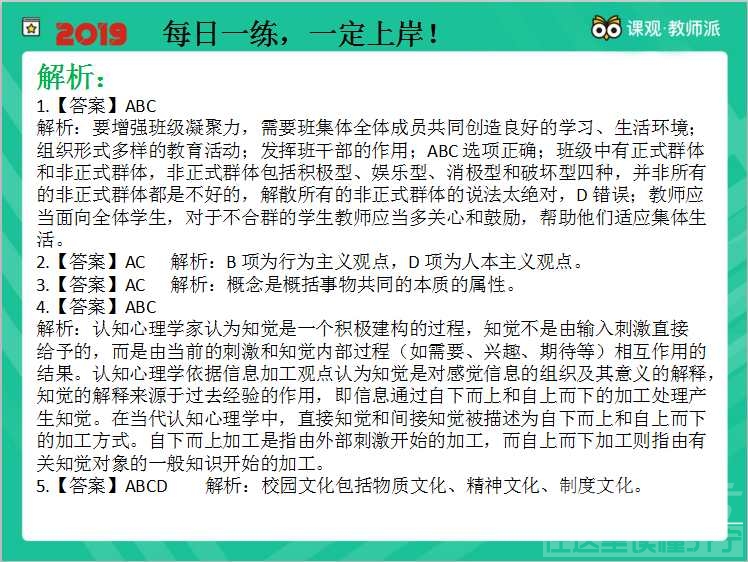 微信图片_20190603170140.jpg