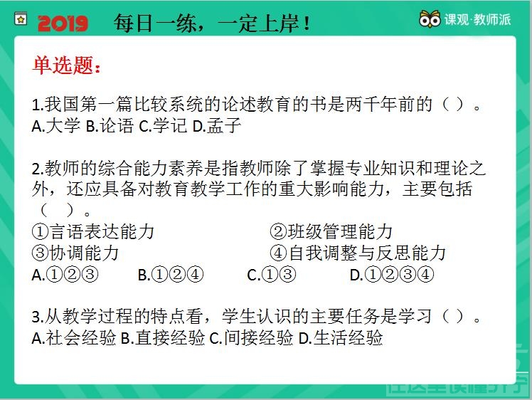 微信图片_20190603170131.jpg