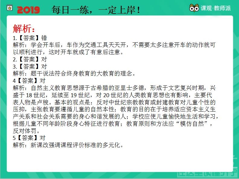 微信图片_20190603170143.jpg