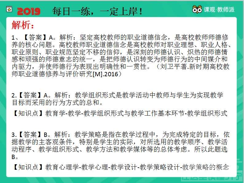 微信图片_20190603170150.jpg