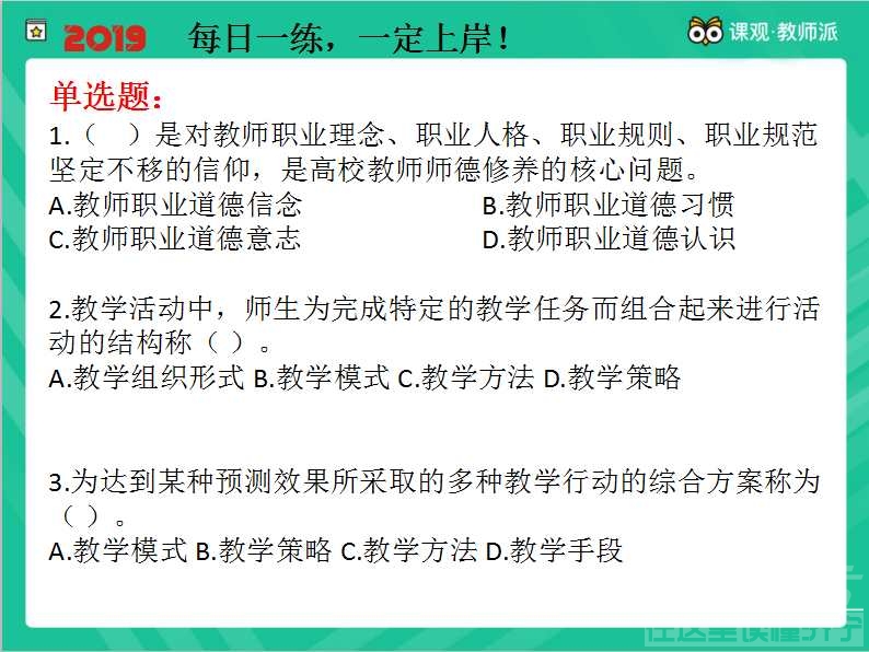 微信图片_20190603170147.jpg