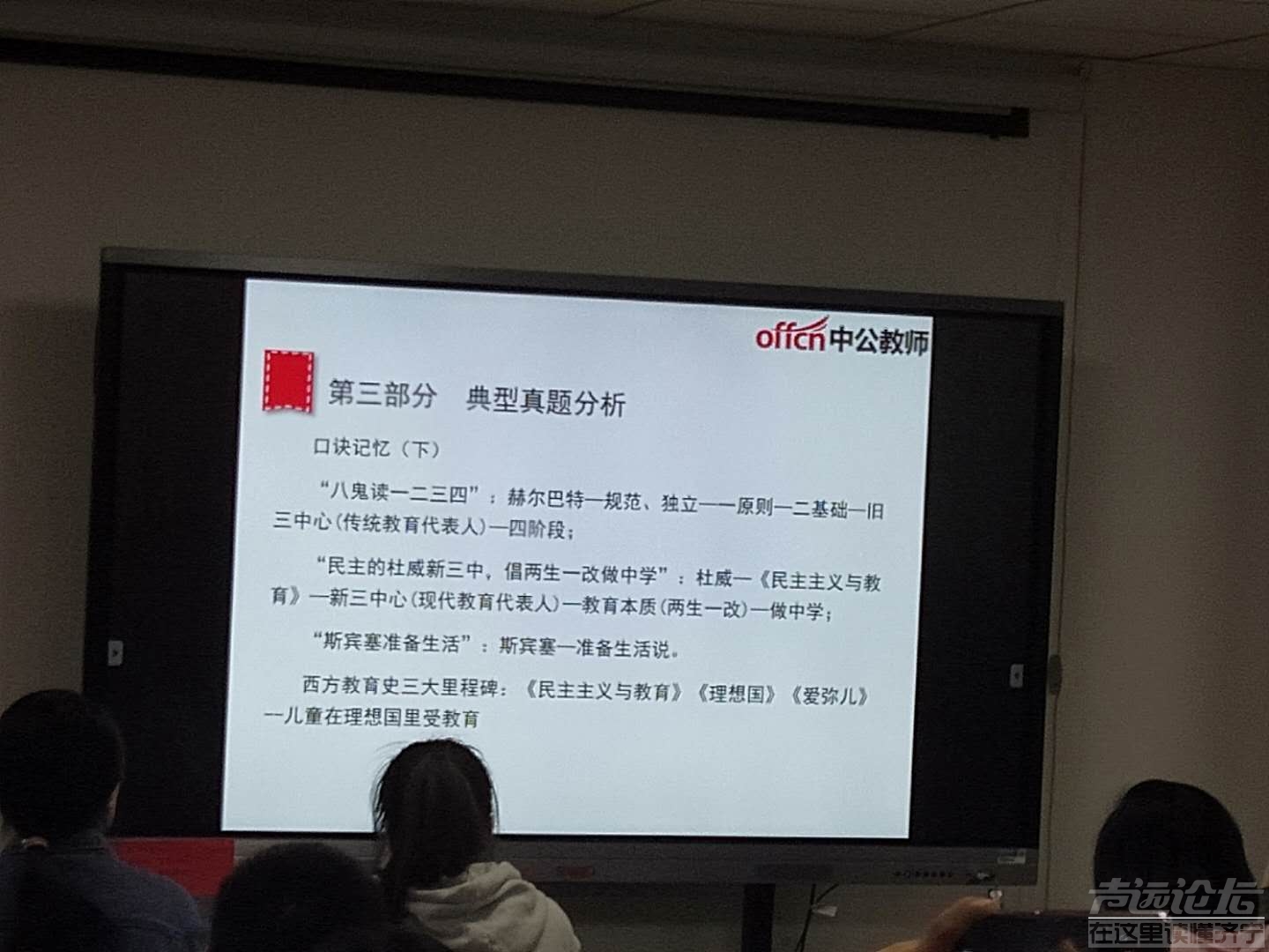 微信图片_20190603170200.jpg