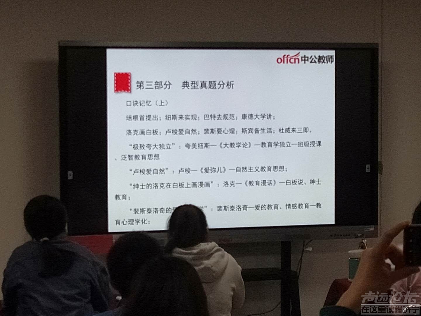 微信图片_20190603170204.jpg