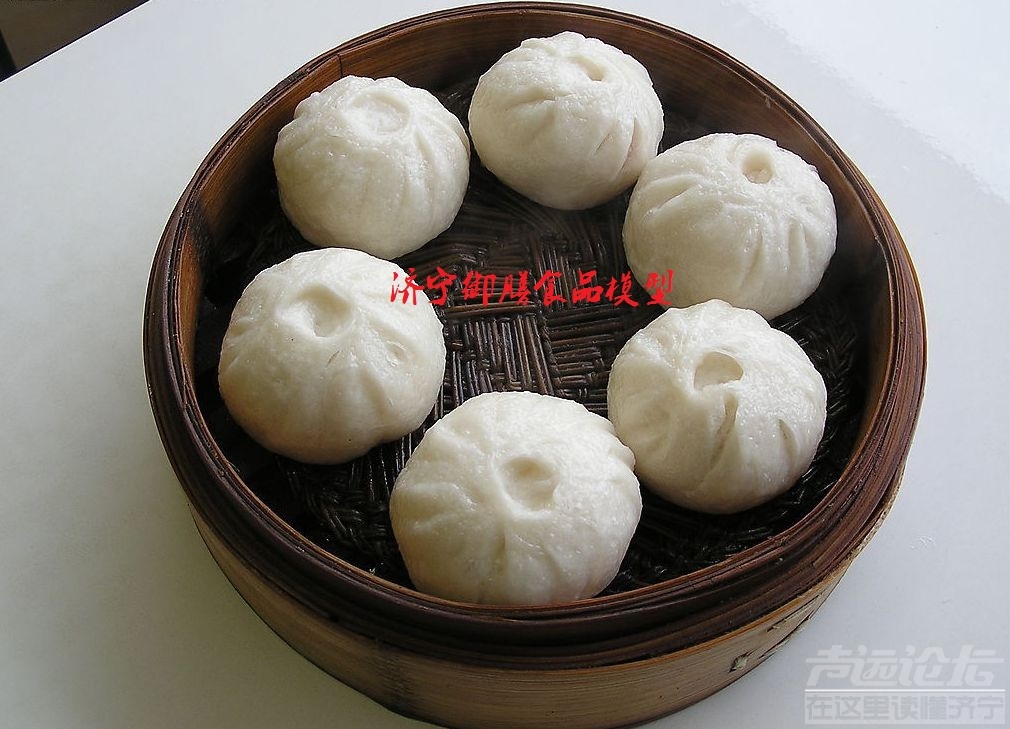 仿真包子