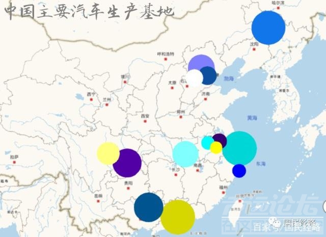 销量又跌了 汽车销量11连跌，中国七大汽车之城，谁受影响最大？-6.jpg