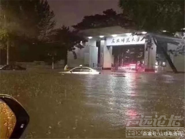 长春暴雨 长春一场暴雨，“绿牌”车主表情一变：换组电瓶要6万？买新车！-1.jpg