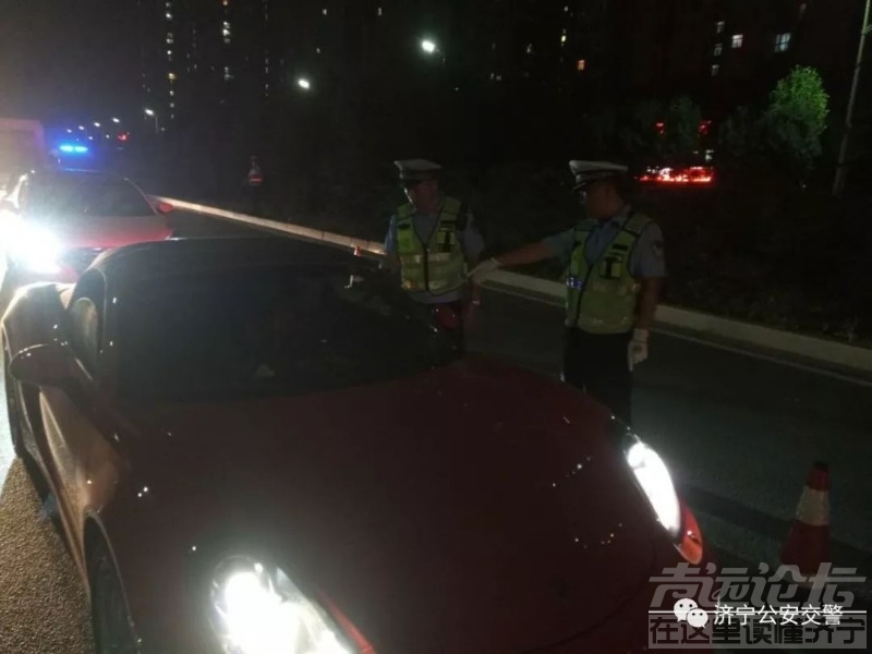 只要你酒后开车，济宁交警绝对会在各大路口“迎”你！-13.jpeg