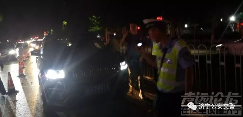 只要你酒后开车，济宁交警绝对会在各大路口“迎”你！-10.jpeg