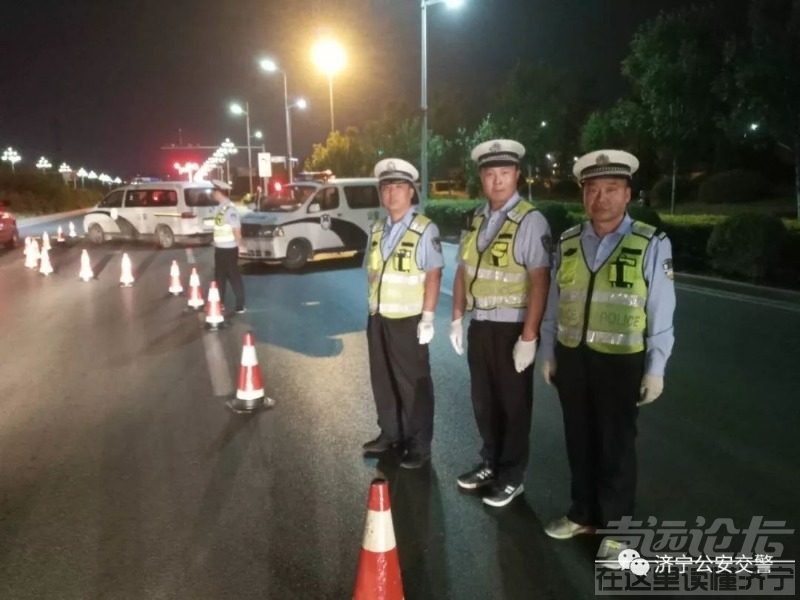 只要你酒后开车，济宁交警绝对会在各大路口“迎”你！-12.jpeg