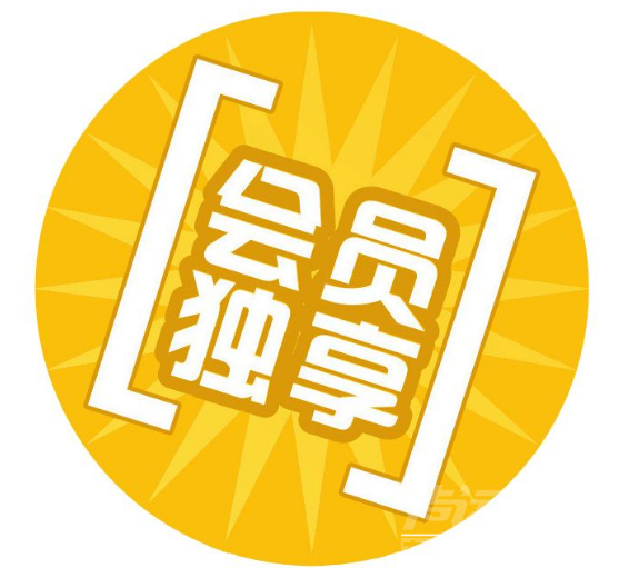 新形势，新思维，看一元房产网“二手房交易不收中介费”前提下如何实现组织盈利？-3.png