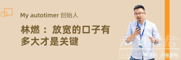 限购 「百咖评」广州深圳放宽汽车限购 对车市刺激作用有多大？-6.jpg