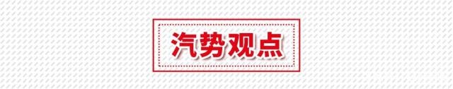 传统车 这是一个怎样的车市：传统车量价齐跌 新能源虚火太旺-9.jpg