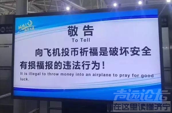 又一男童被遗忘车内身亡！教会孩子这一招很重要丨6.4新闻早餐-27.jpg