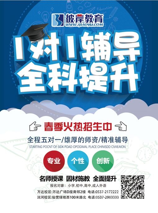 QQ图片20190601103100.jpg