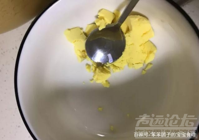 蛋糕渣 不吹牛，比蛋糕还要好吃，每次做保证渣都剩不了-6.jpg