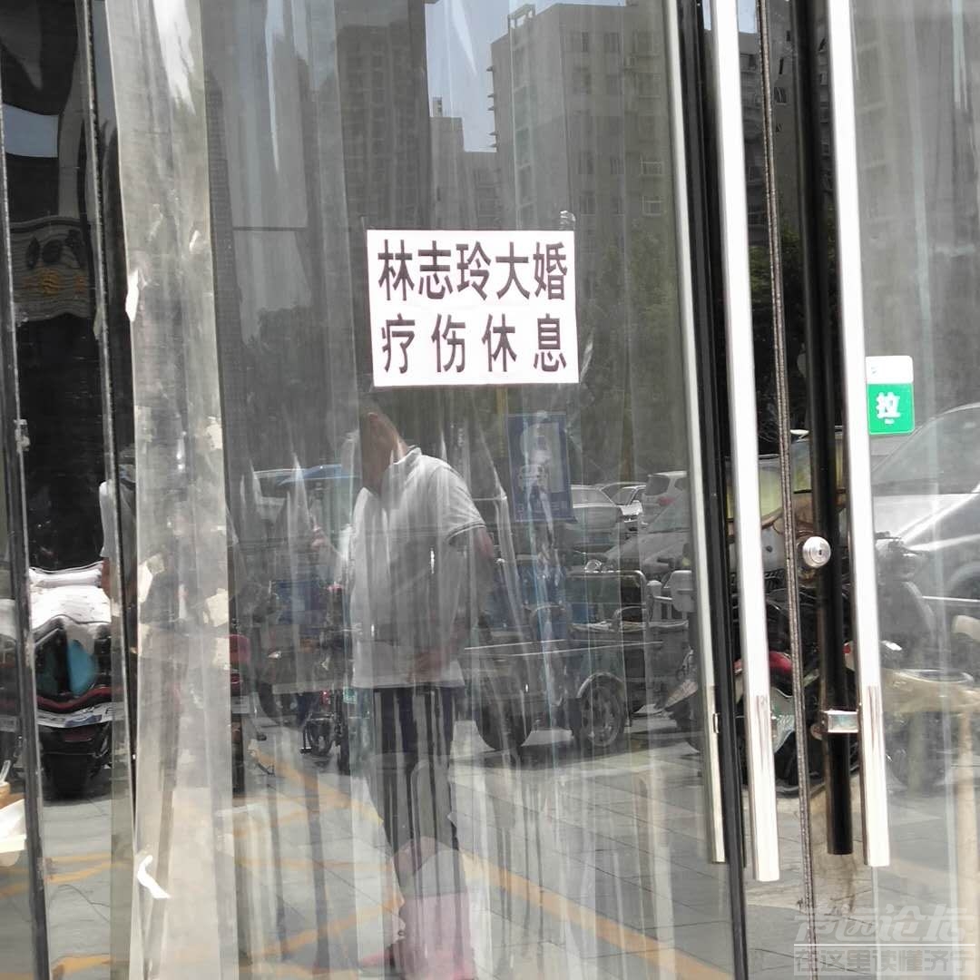 201906105683781560146411812742.jpg