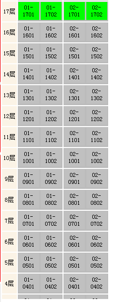 QQ图片20190611105554.png