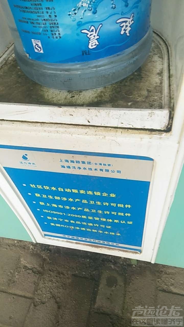 20190611_559562_1560231123580.jpg