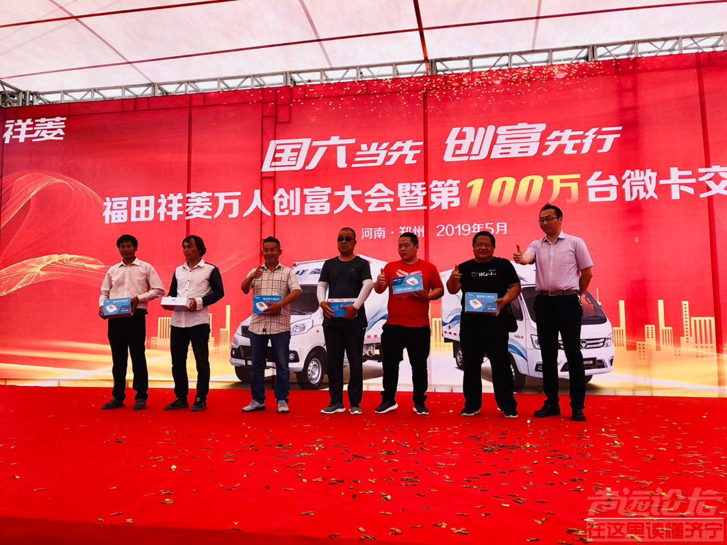 图片20.png