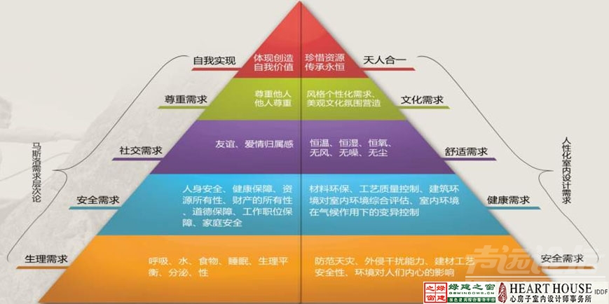 2014113049666541.jpg