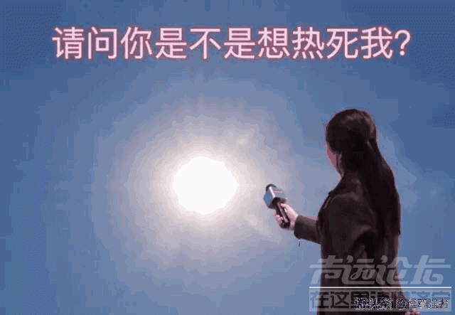 424cce0da1148ac3f792ca3a165d81f2.gif