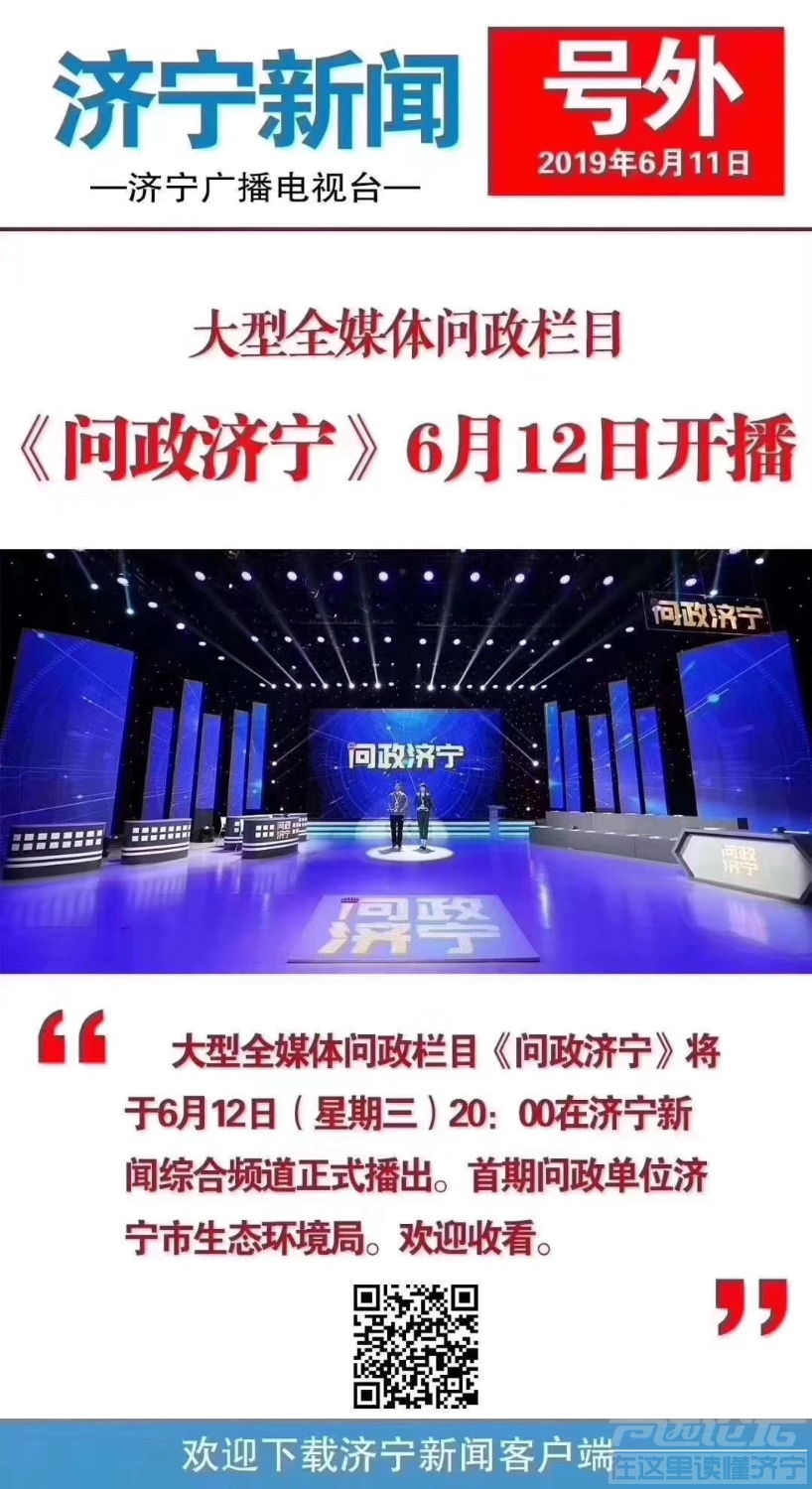 mmexport1560263891649.jpg