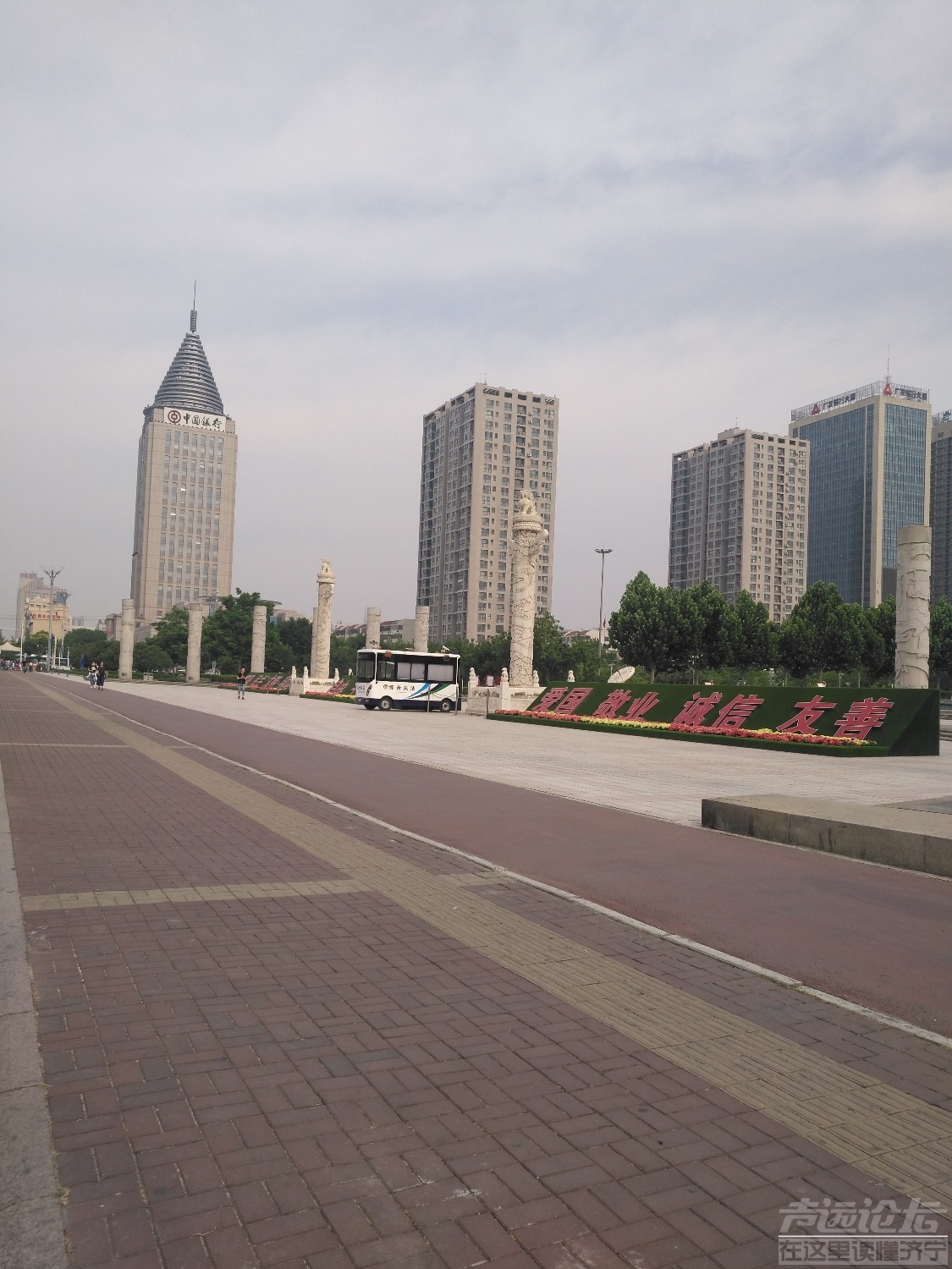 IMG_20190612_080100.jpg