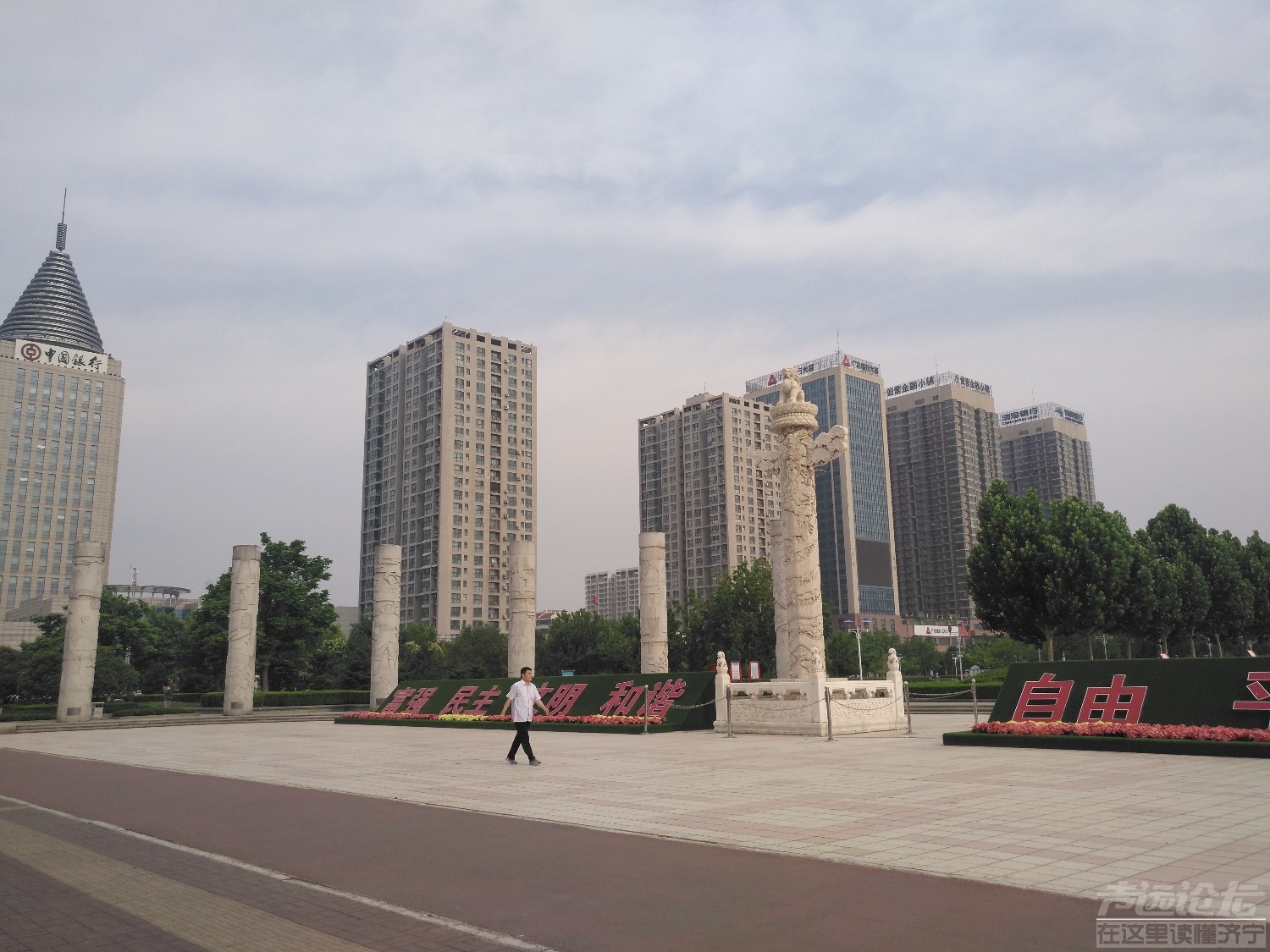 IMG_20190612_080123.jpg