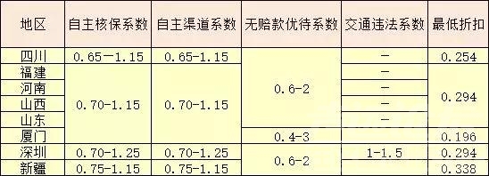 微信图片_20190612141446.jpg