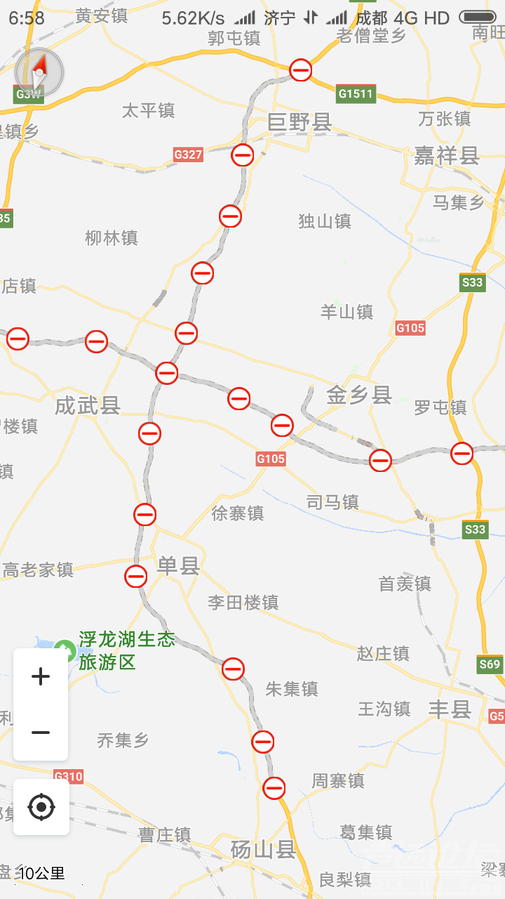 Screenshot_2019-06-13-07-04-12-840_com.baidu.BaiduMap.png