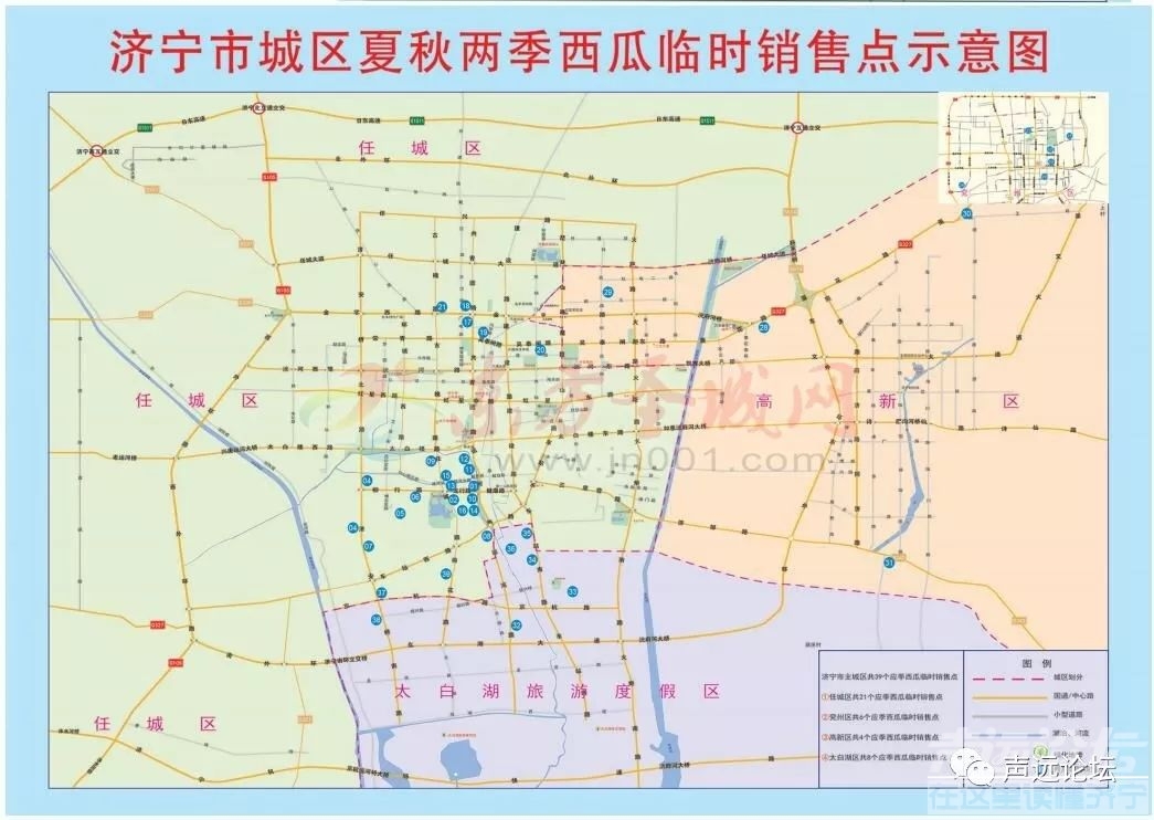 声远头条｜至6月，多少家总部入驻济宁/济宁高架桥不久将会通车/告诉大家一个好消息-8.jpg