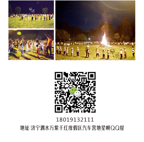 微信截图_20190613154044.png