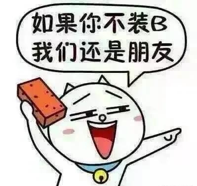 35c2c333a62d25f939d71ee080e67a4a.jpg