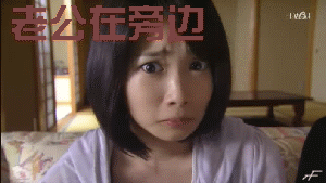 5d8fd74804538fef8332baf127bebf28.gif