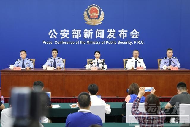 公安部通报“净网2019”专项行动典型案例 聚焦群众关切维护百姓权益 深化打击整治...-1.jpg