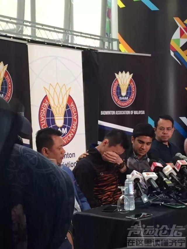 世间再无“林李大战”！李宗伟宣布退役，林丹这句话冲上热搜第一-1.jpg